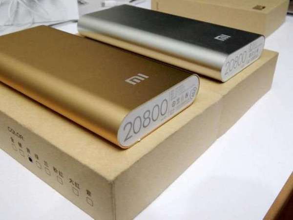 Xiaomi Power Bank 20800 Mah Купить